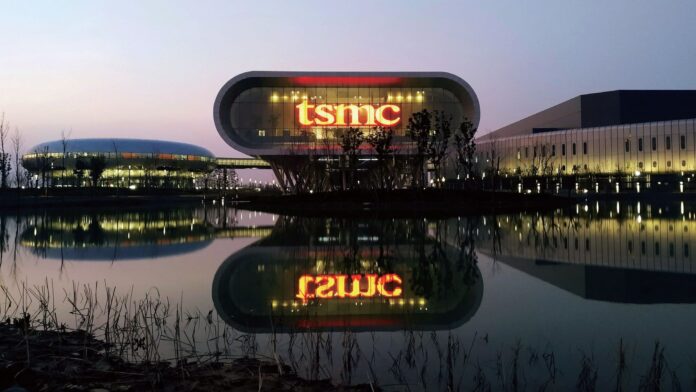 TSMC-fab16