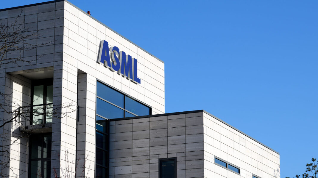 ASML HQ