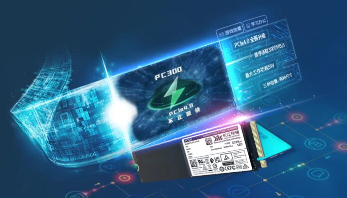 ymtc-ssd