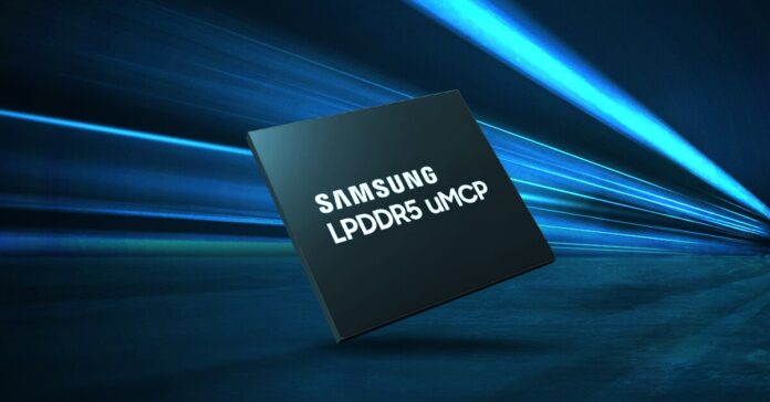 samsungs-new-multi-chip-package_1_PC